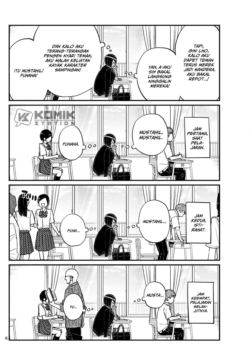 komi-san-wa-komyushou-desu - Chapter: 156