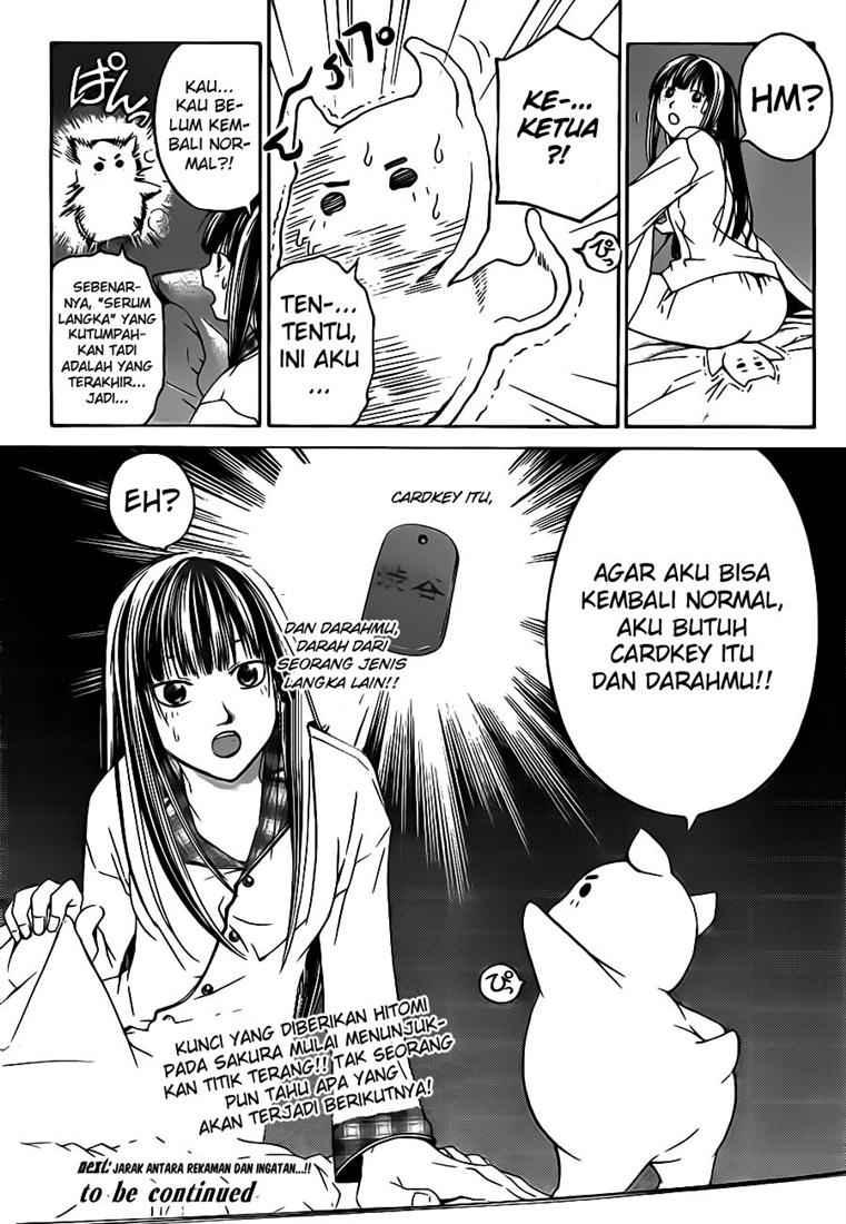 code-breaker - Chapter: 64
