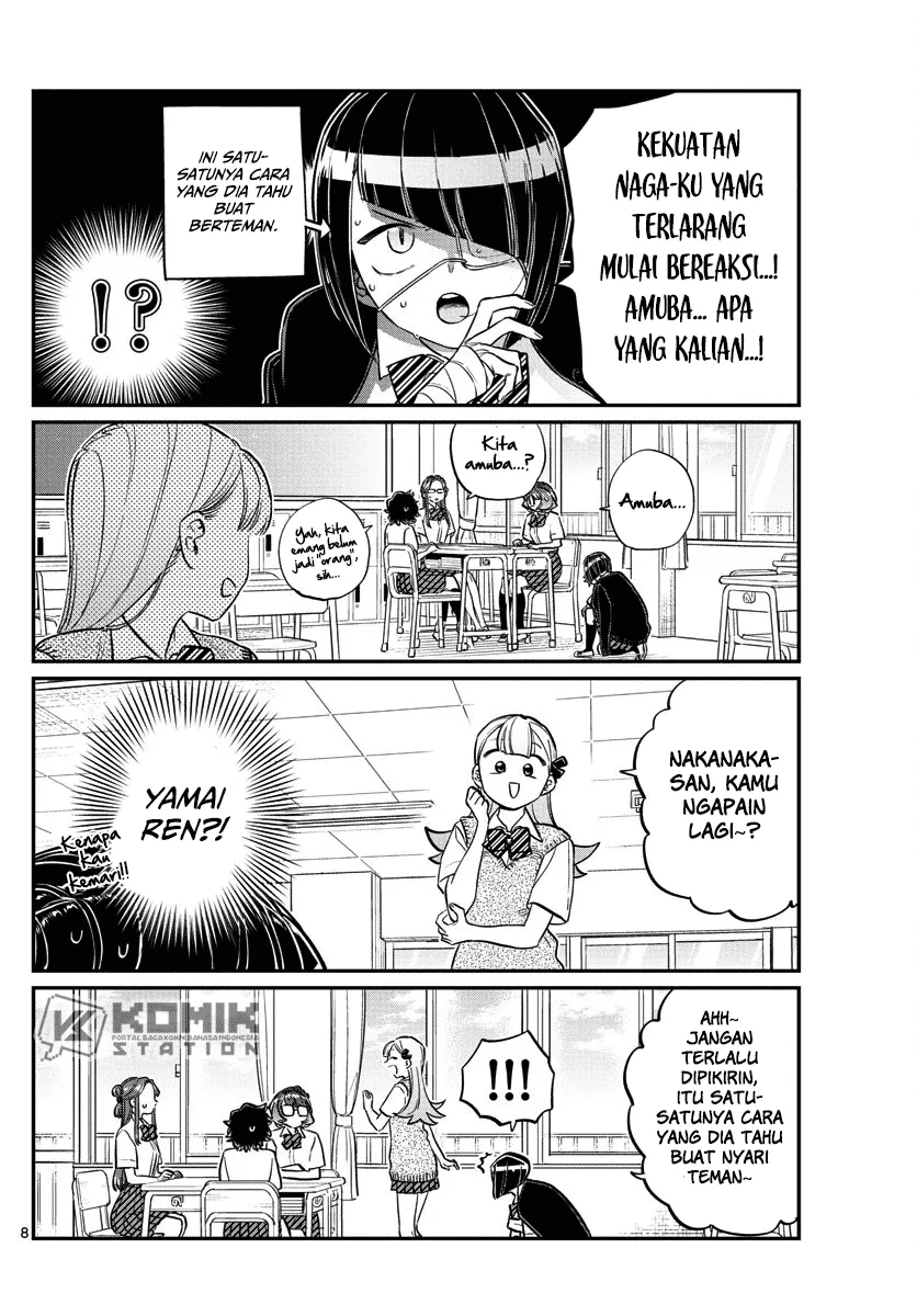 komi-san-wa-komyushou-desu - Chapter: 156