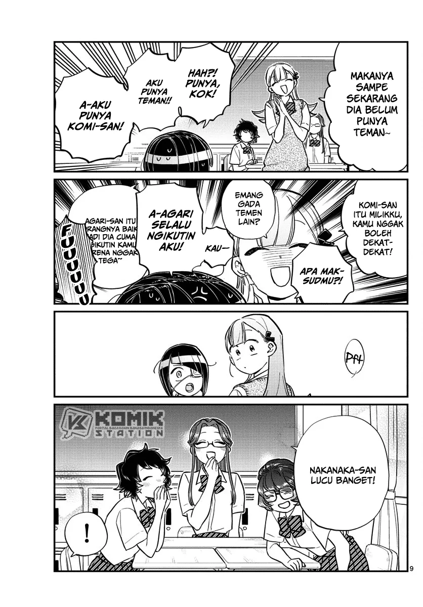 komi-san-wa-komyushou-desu - Chapter: 156