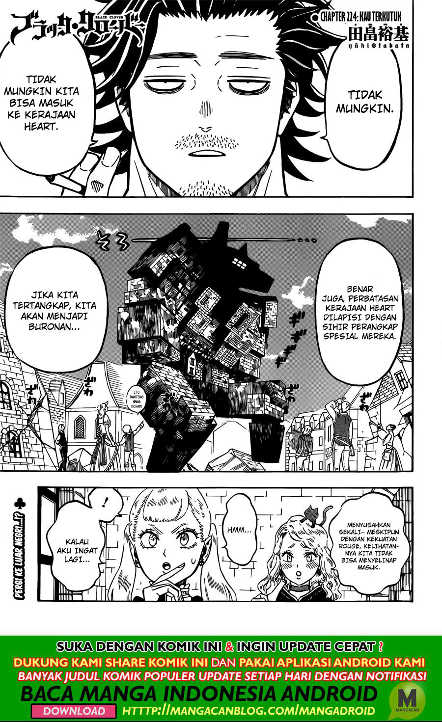 black-clover - Chapter: 224