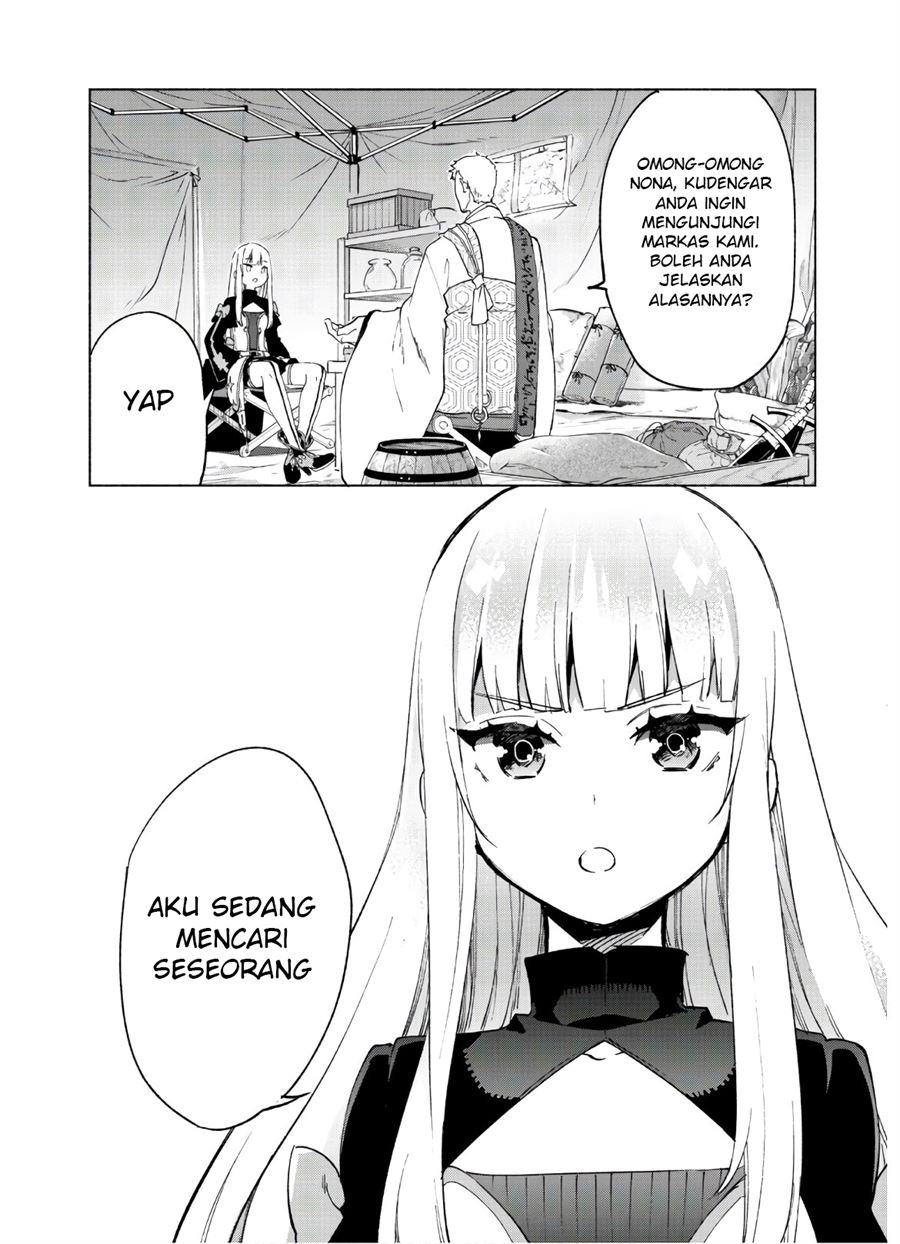 kenja-no-deshi-wo-nanoru-kenja - Chapter: 43