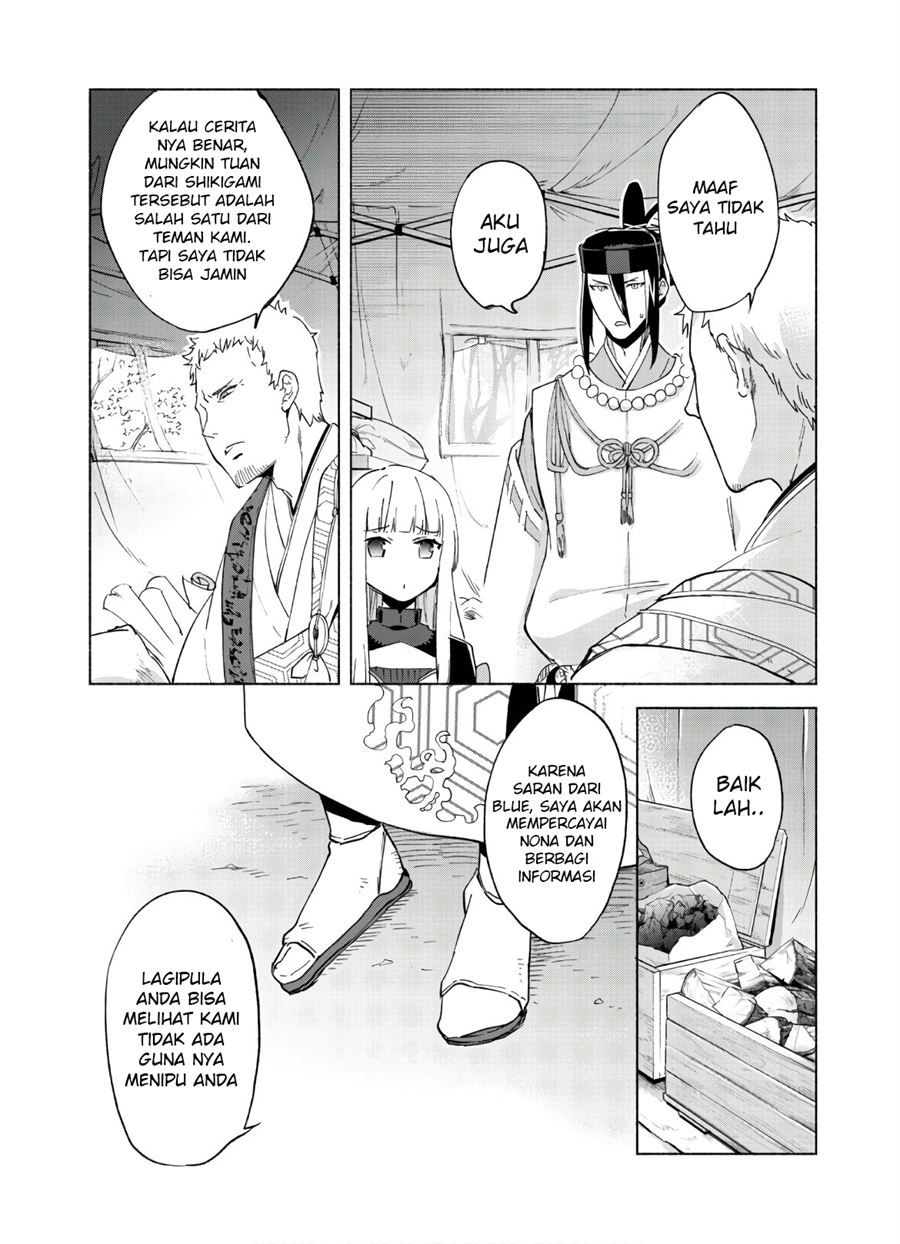 kenja-no-deshi-wo-nanoru-kenja - Chapter: 43