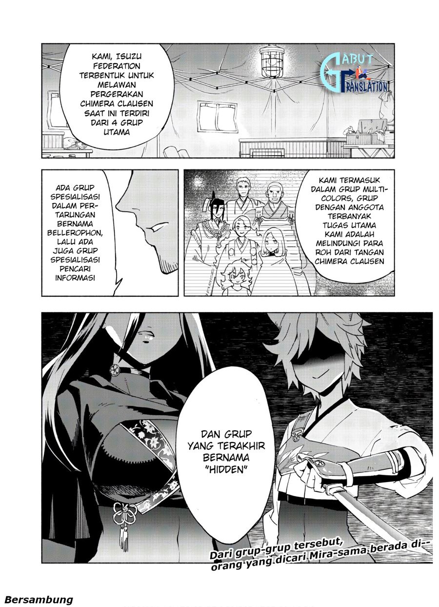 kenja-no-deshi-wo-nanoru-kenja - Chapter: 43