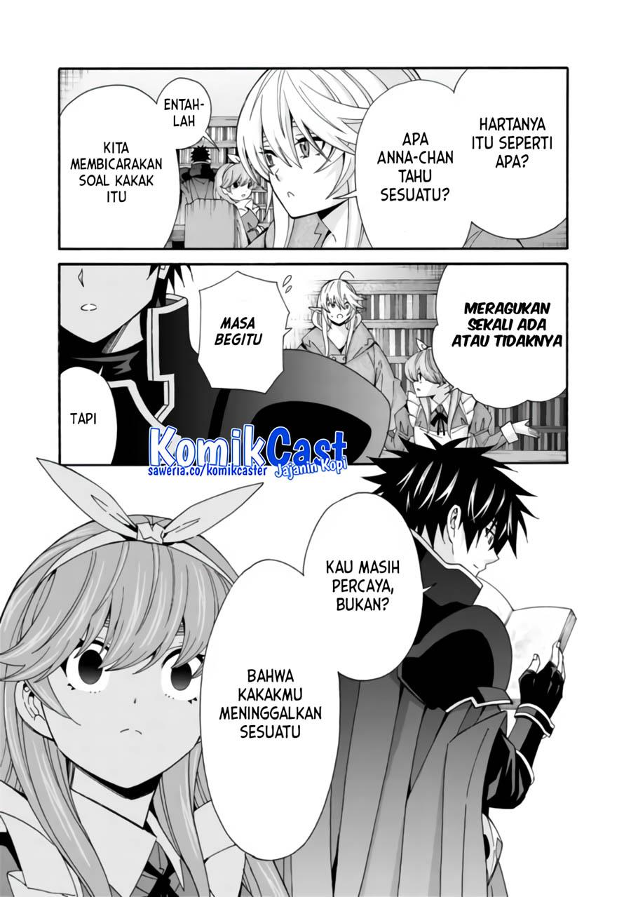 the-strongest-harem-of-nobles - Chapter: 33