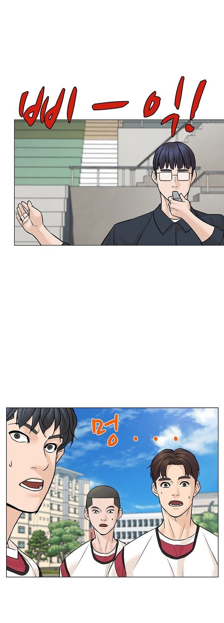 from-the-grave-and-back - Chapter: 29