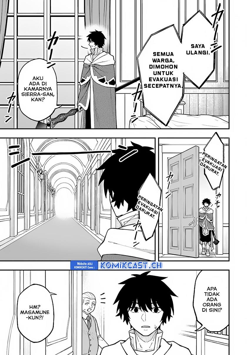 nito-no-taidana-isekai-shoukougun-sai-jakushoku-healer-nano-ni-saikyou-wa-desu-ka - Chapter: 31.2