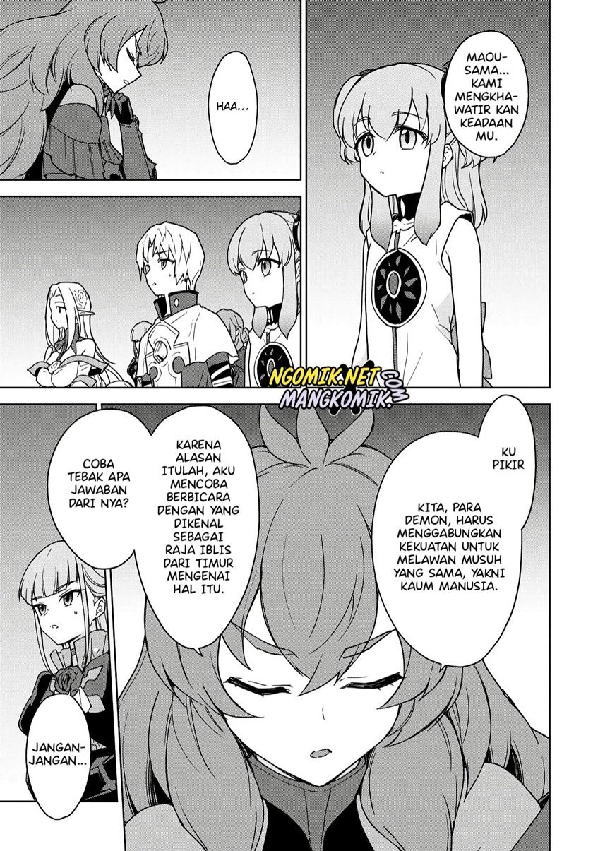 cheat-skill-shisha-sosei-ga-kakusei-shite-inishieno-maougun-wo-fukkatsu-sasete-shimaimashita-dare-mo-shinasenai-saikyou-hiiro - Chapter: 10