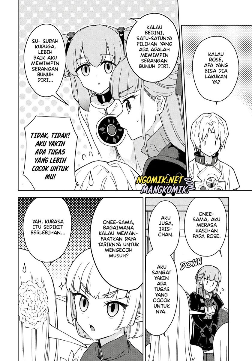 cheat-skill-shisha-sosei-ga-kakusei-shite-inishieno-maougun-wo-fukkatsu-sasete-shimaimashita-dare-mo-shinasenai-saikyou-hiiro - Chapter: 10