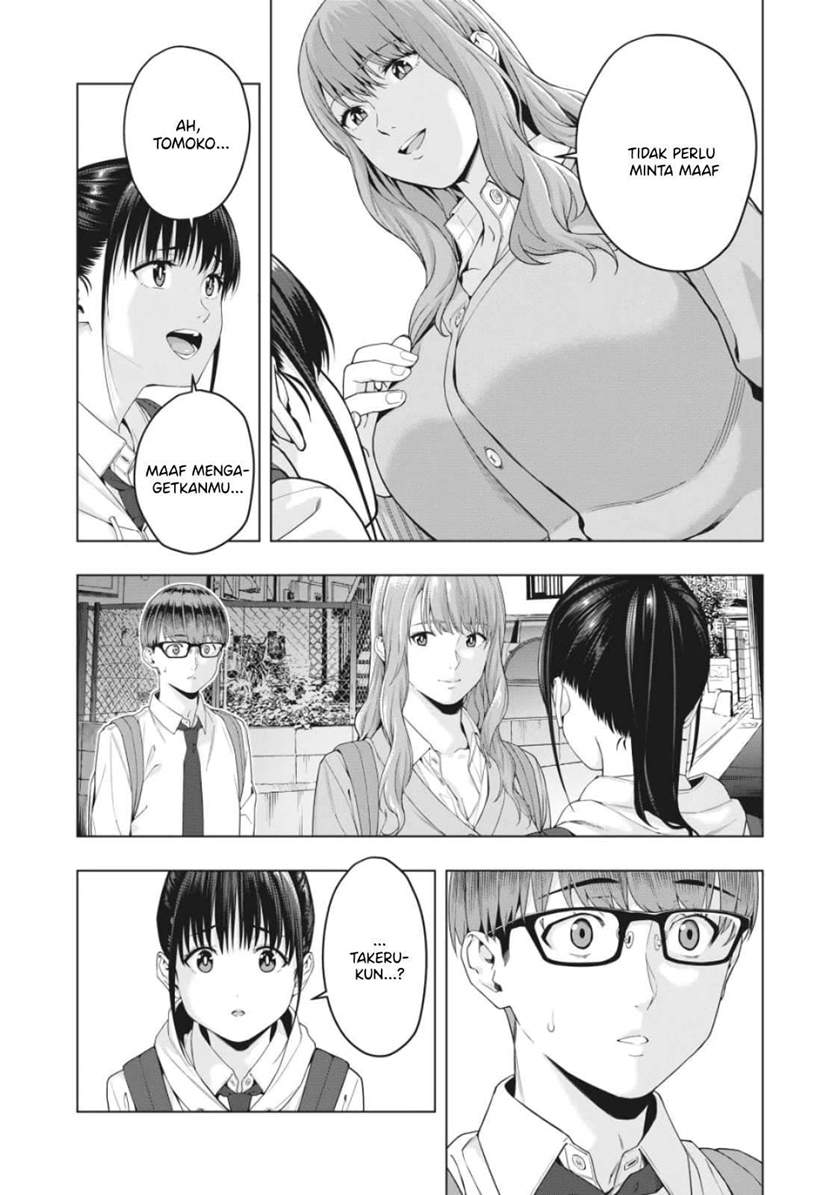 kanojo-no-tomodachi - Chapter: 12