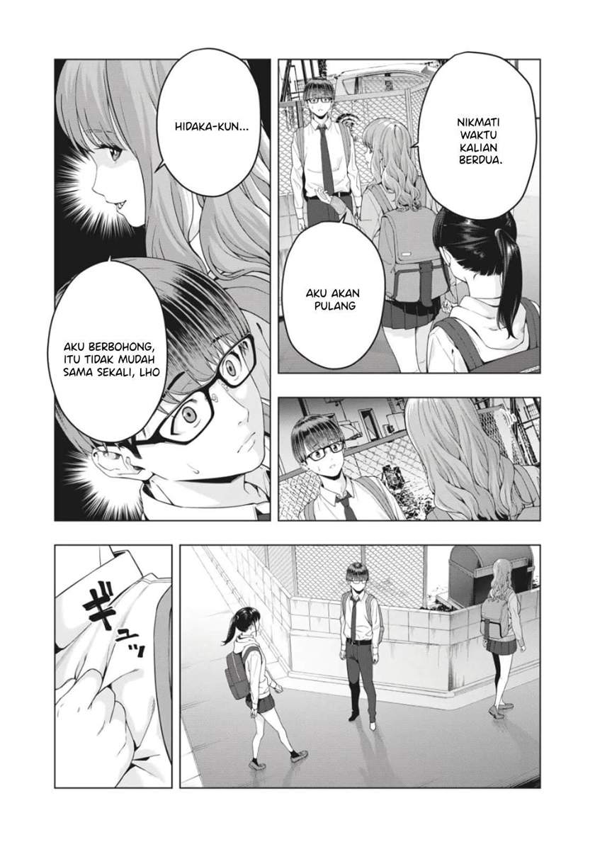 kanojo-no-tomodachi - Chapter: 12