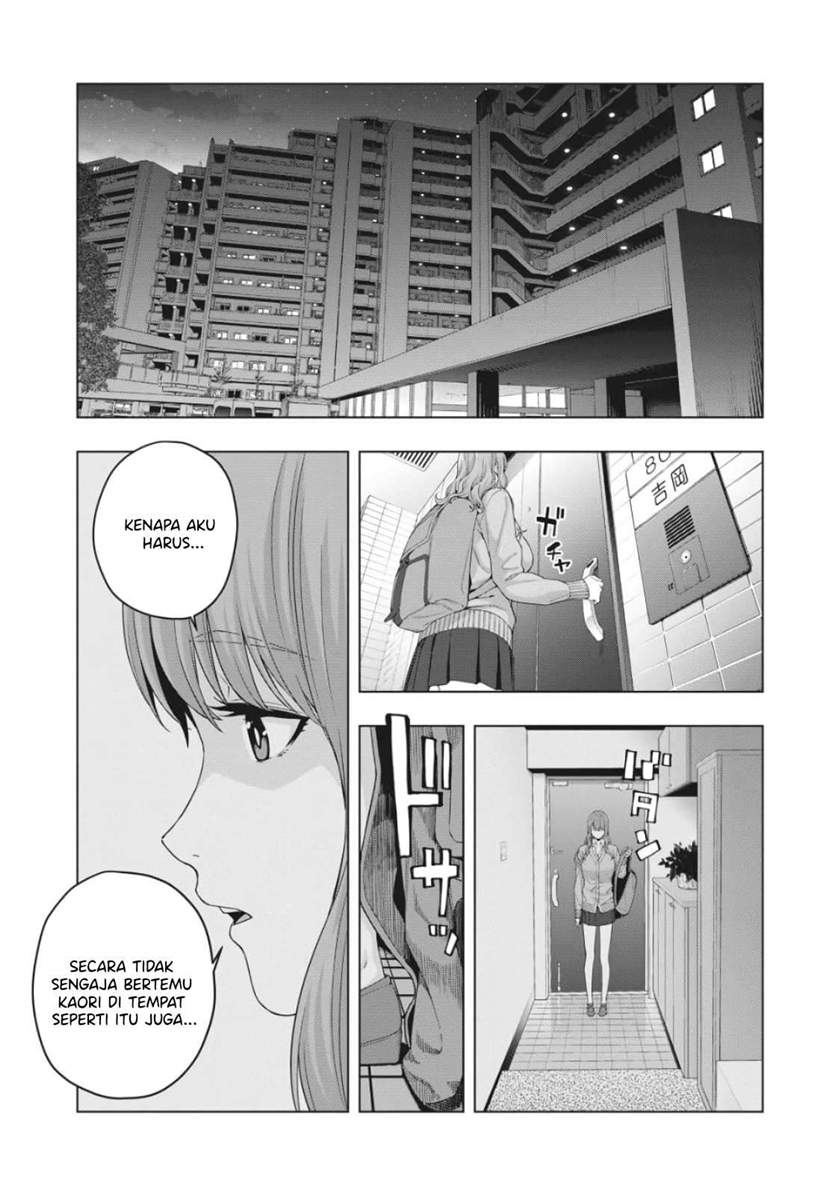 kanojo-no-tomodachi - Chapter: 12