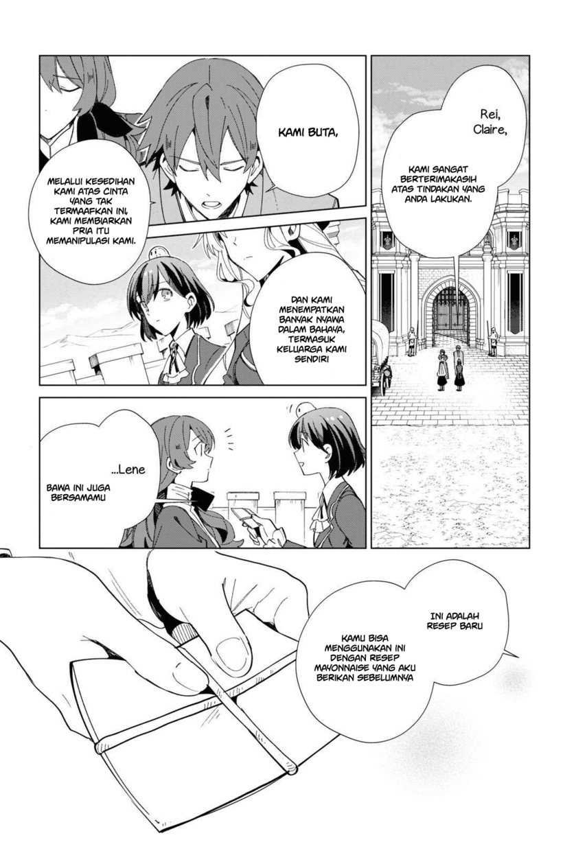 watashi-no-oshi-wa-akuyaku-reijou - Chapter: 20