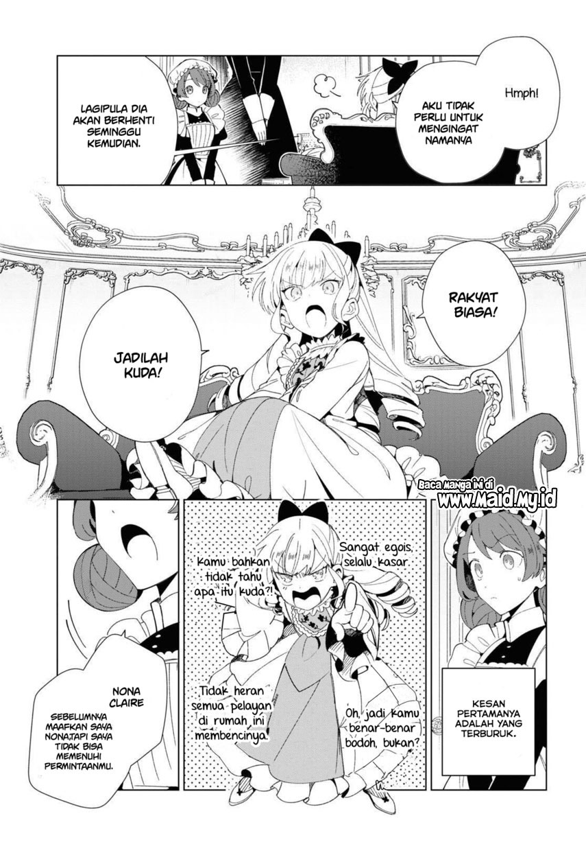 watashi-no-oshi-wa-akuyaku-reijou - Chapter: 20