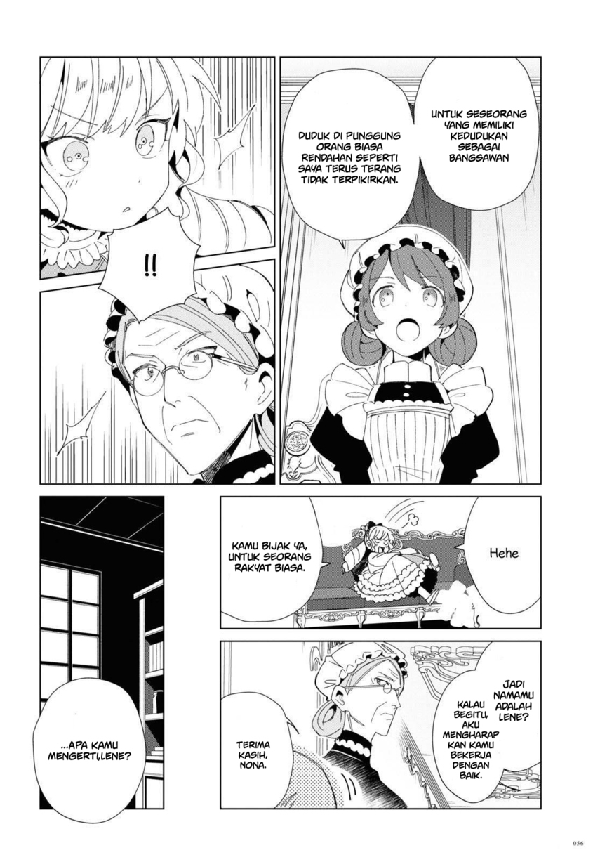 watashi-no-oshi-wa-akuyaku-reijou - Chapter: 20