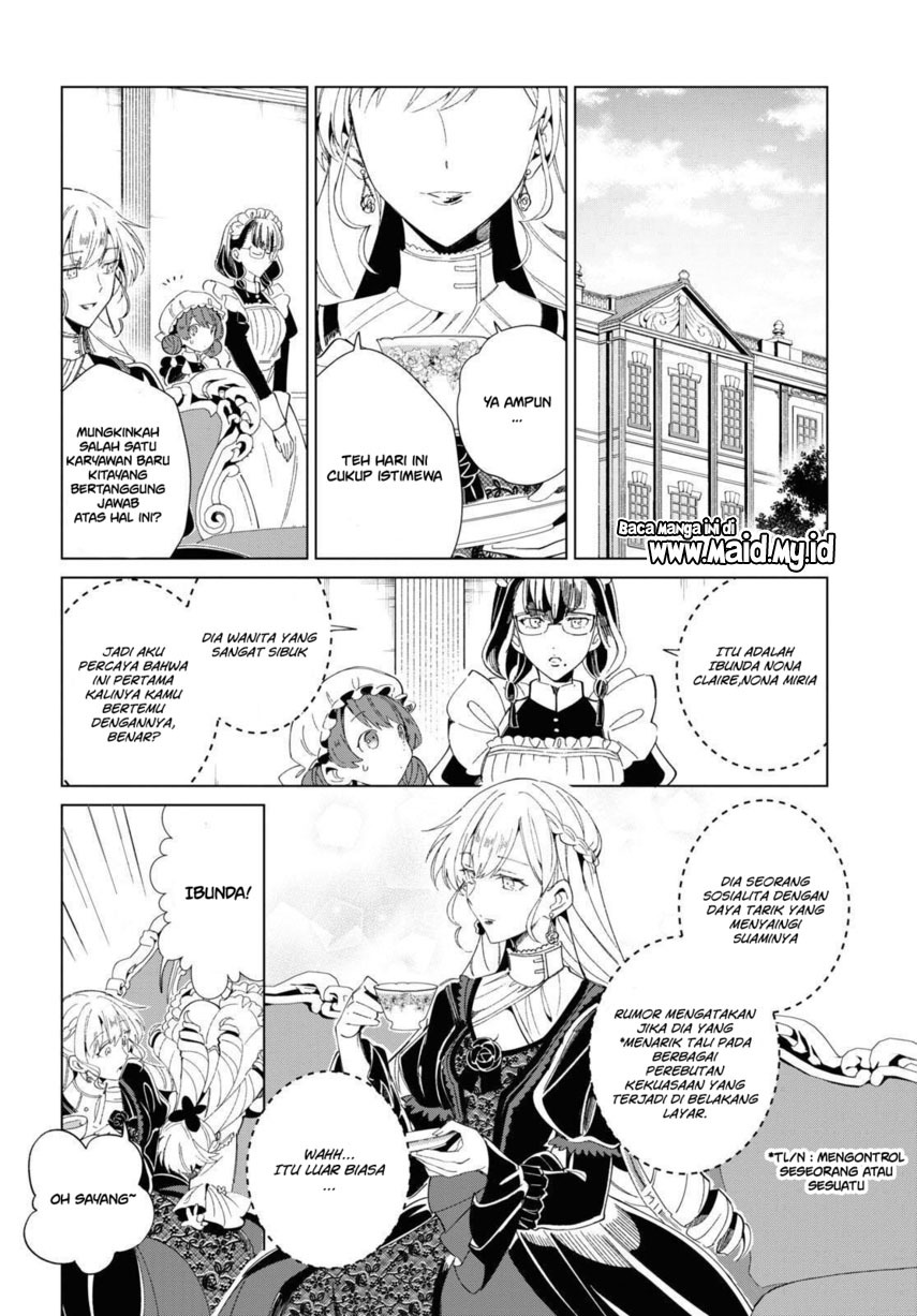 watashi-no-oshi-wa-akuyaku-reijou - Chapter: 20