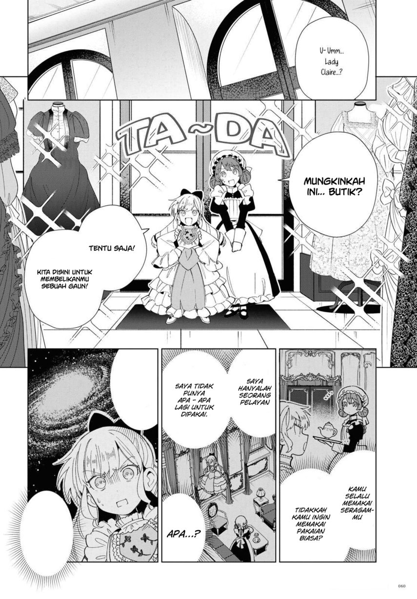 watashi-no-oshi-wa-akuyaku-reijou - Chapter: 20