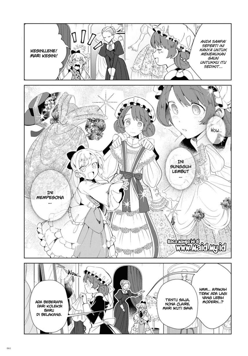 watashi-no-oshi-wa-akuyaku-reijou - Chapter: 20