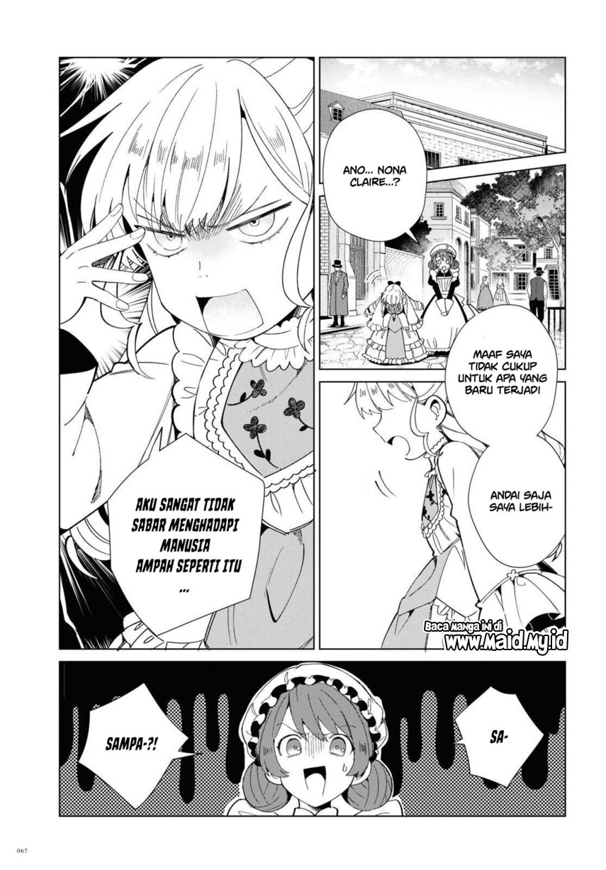 watashi-no-oshi-wa-akuyaku-reijou - Chapter: 20