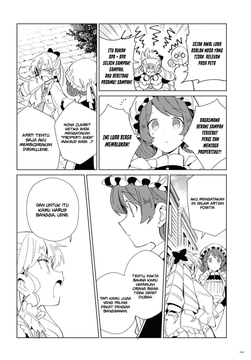 watashi-no-oshi-wa-akuyaku-reijou - Chapter: 20