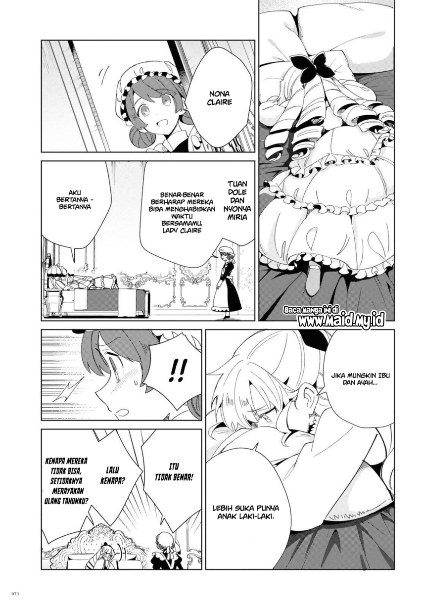 watashi-no-oshi-wa-akuyaku-reijou - Chapter: 20