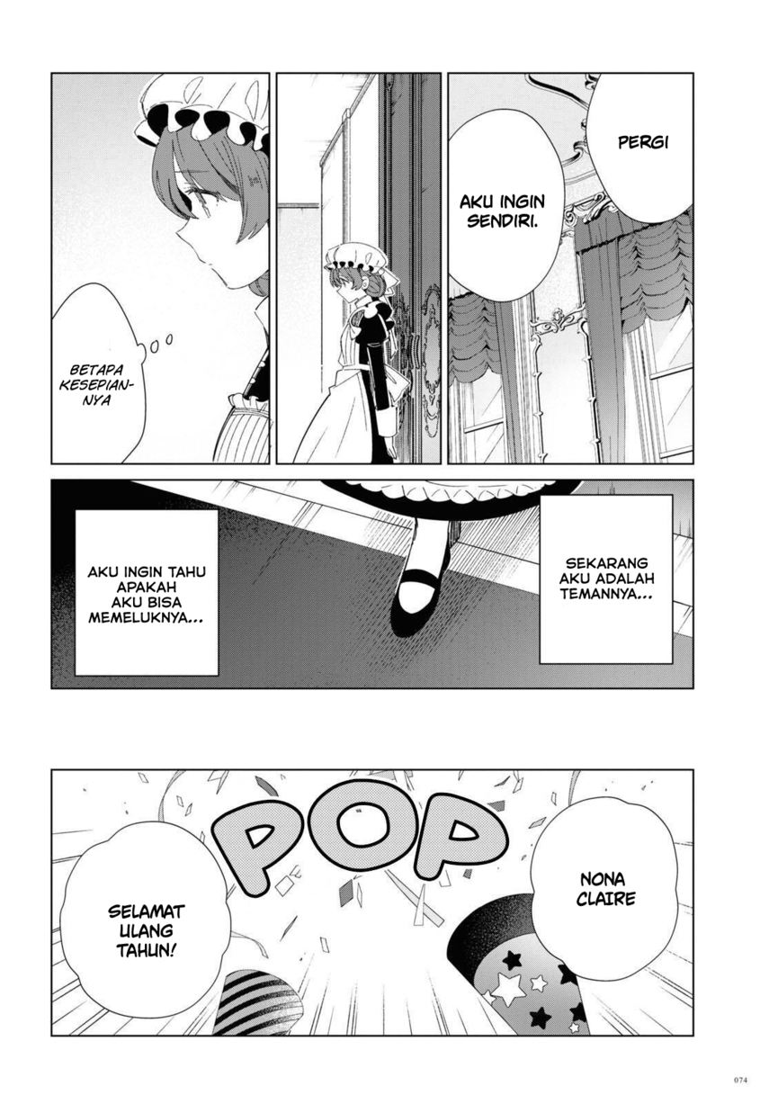 watashi-no-oshi-wa-akuyaku-reijou - Chapter: 20