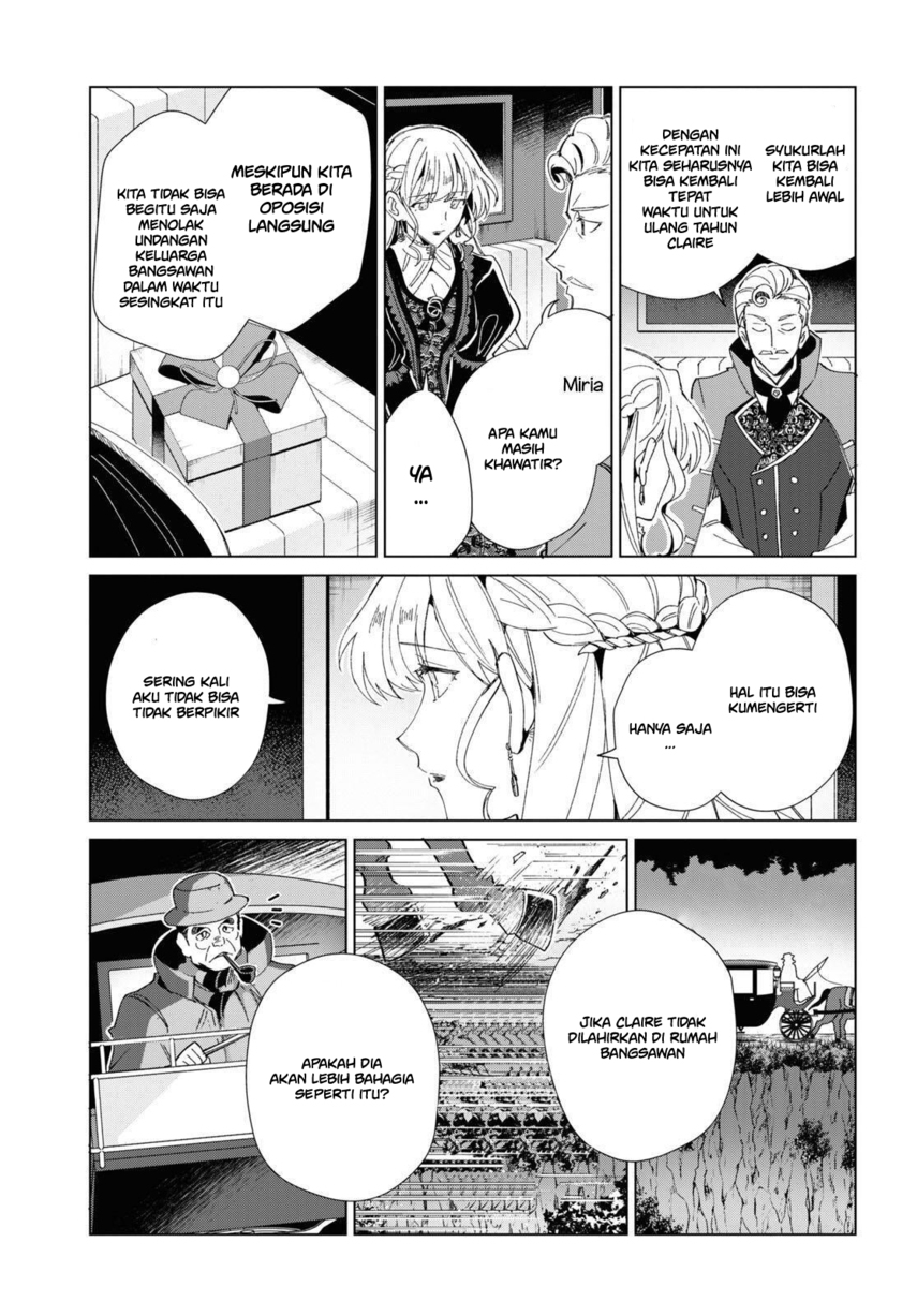 watashi-no-oshi-wa-akuyaku-reijou - Chapter: 20