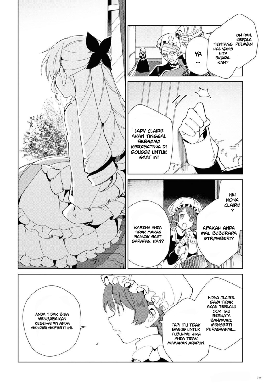 watashi-no-oshi-wa-akuyaku-reijou - Chapter: 20