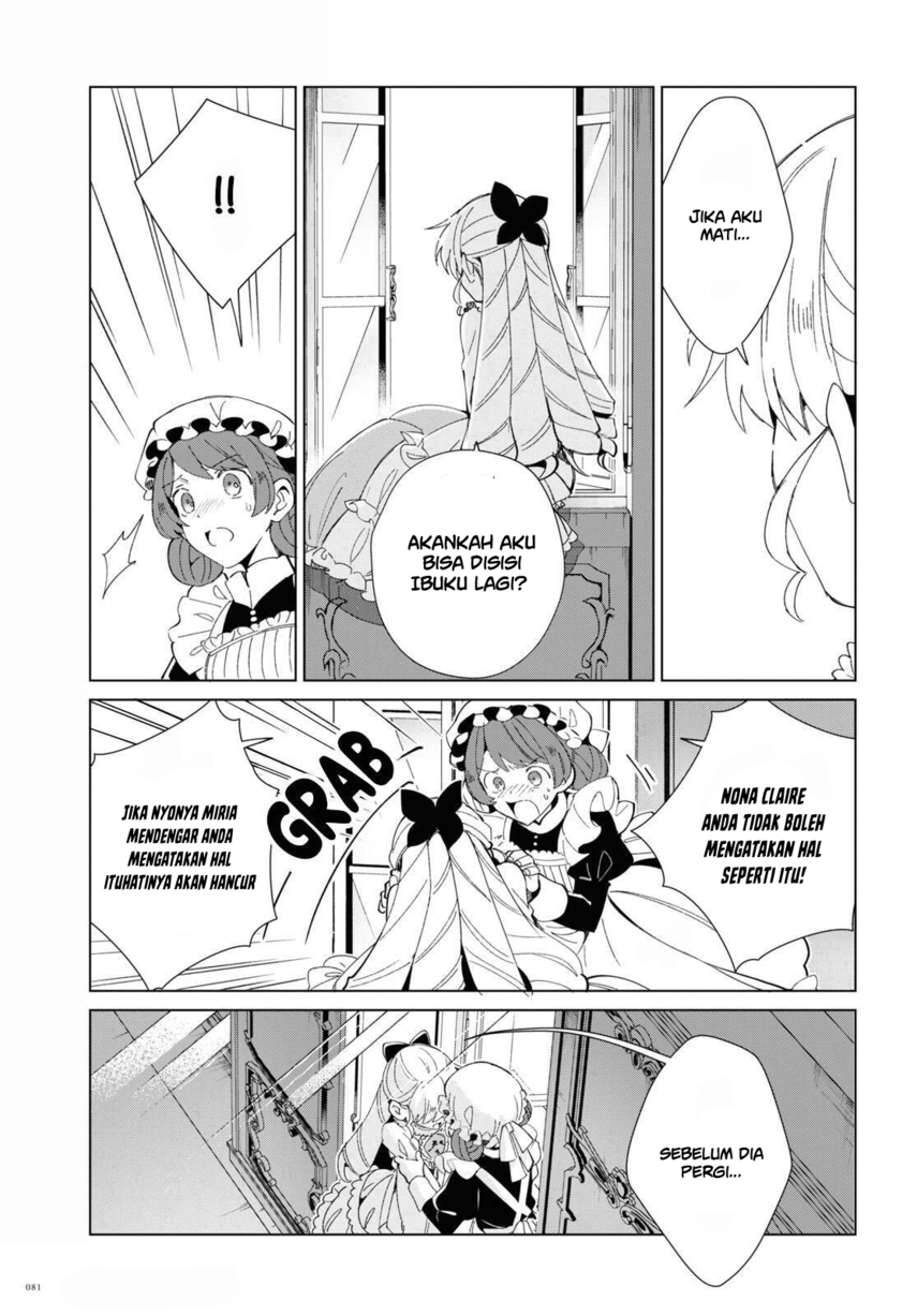 watashi-no-oshi-wa-akuyaku-reijou - Chapter: 20