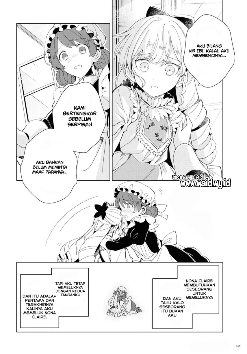 watashi-no-oshi-wa-akuyaku-reijou - Chapter: 20