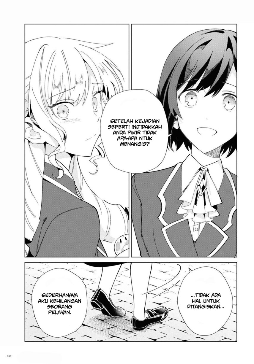 watashi-no-oshi-wa-akuyaku-reijou - Chapter: 20