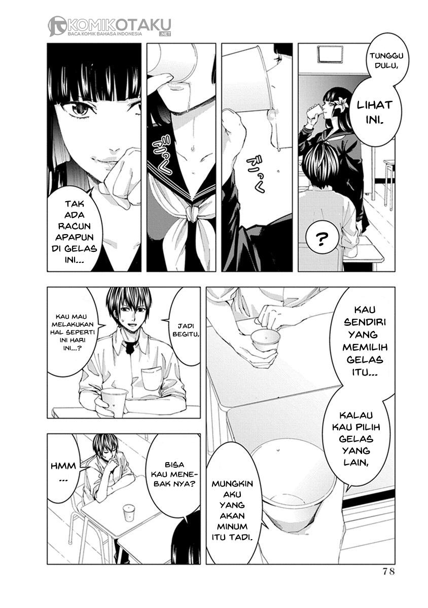 jiken-jaken - Chapter: 8