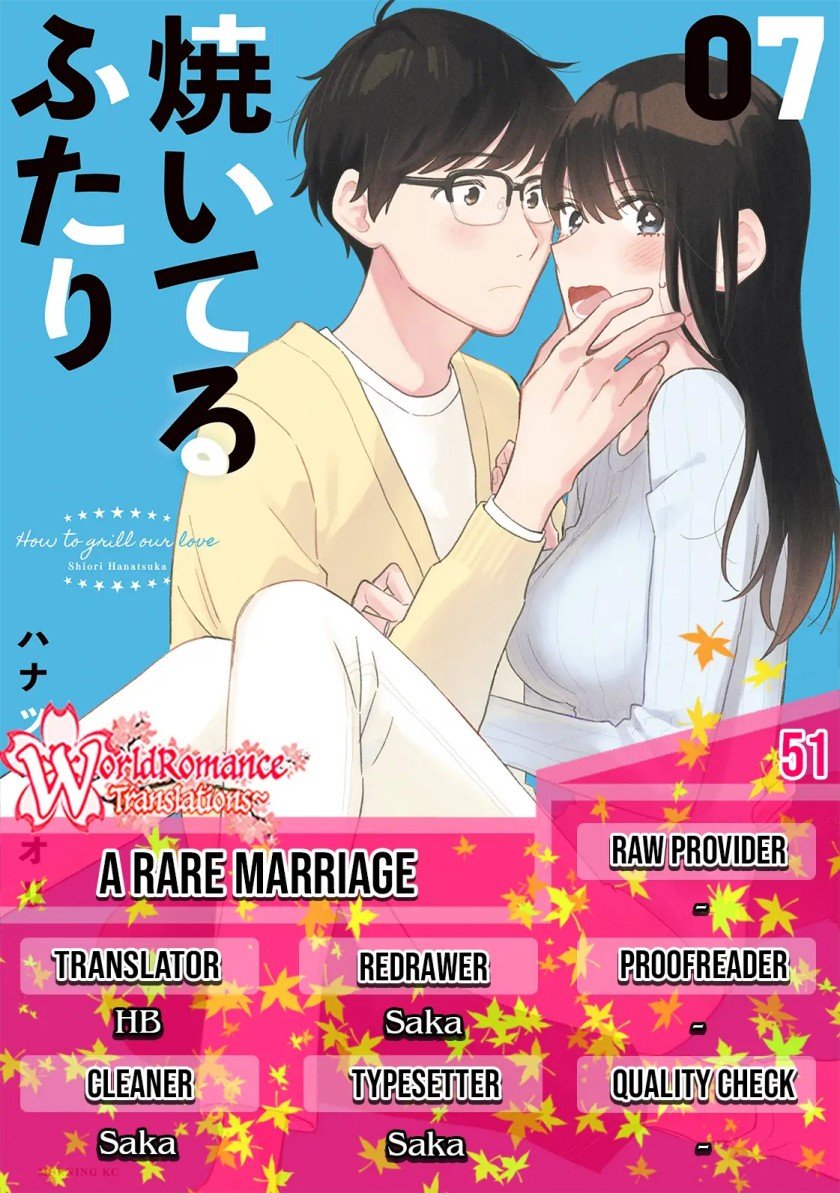 a-rare-marriage-how-to-grill-our-love - Chapter: 51