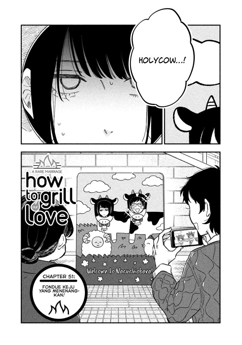 a-rare-marriage-how-to-grill-our-love - Chapter: 51