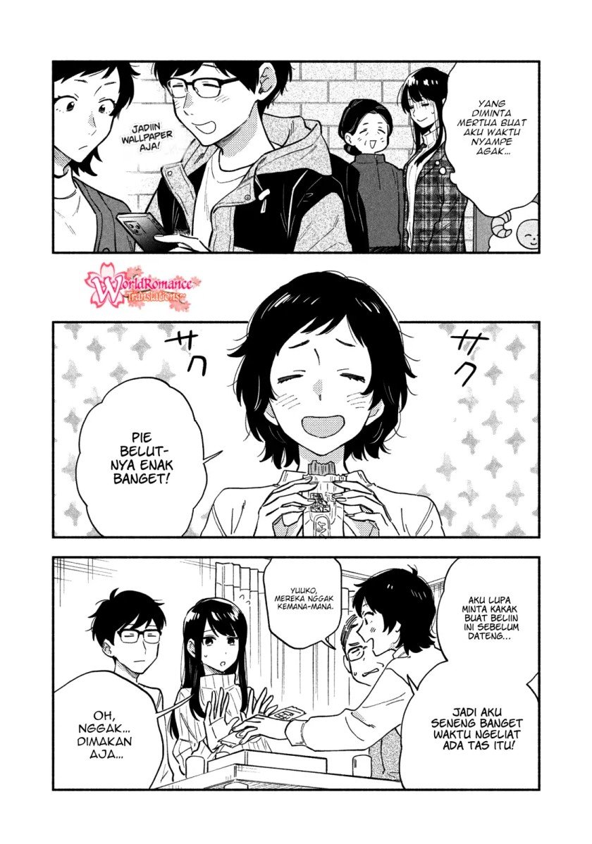 a-rare-marriage-how-to-grill-our-love - Chapter: 51