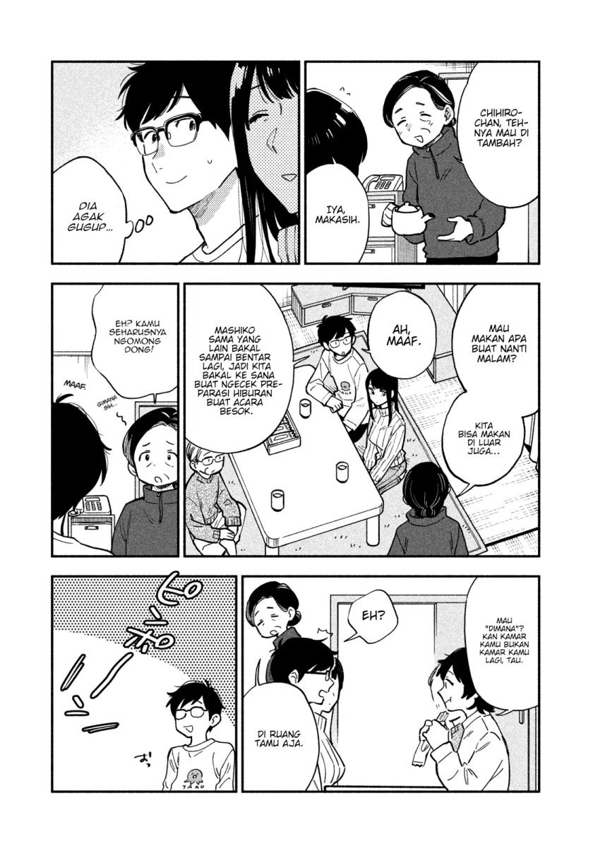 a-rare-marriage-how-to-grill-our-love - Chapter: 51