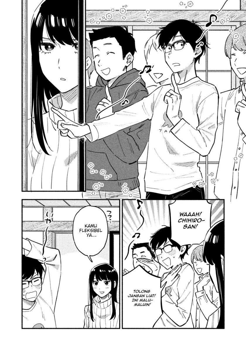 a-rare-marriage-how-to-grill-our-love - Chapter: 51