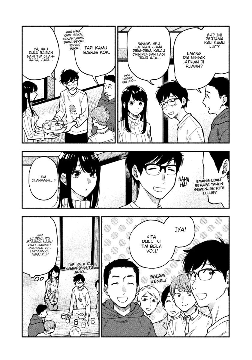 a-rare-marriage-how-to-grill-our-love - Chapter: 51