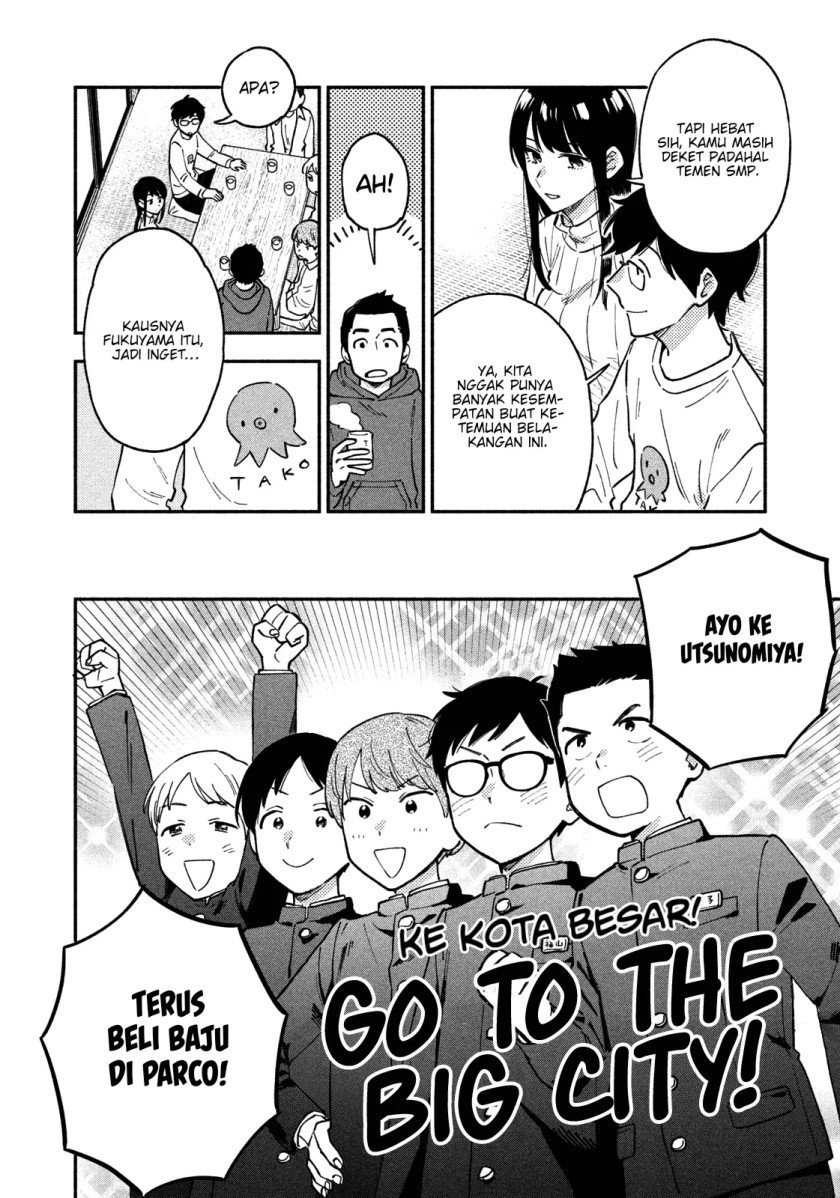 a-rare-marriage-how-to-grill-our-love - Chapter: 51