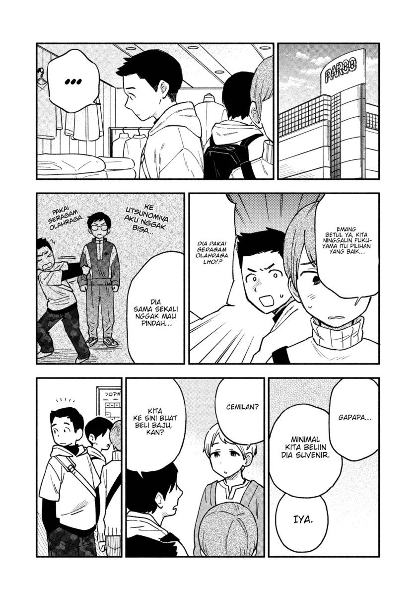 a-rare-marriage-how-to-grill-our-love - Chapter: 51