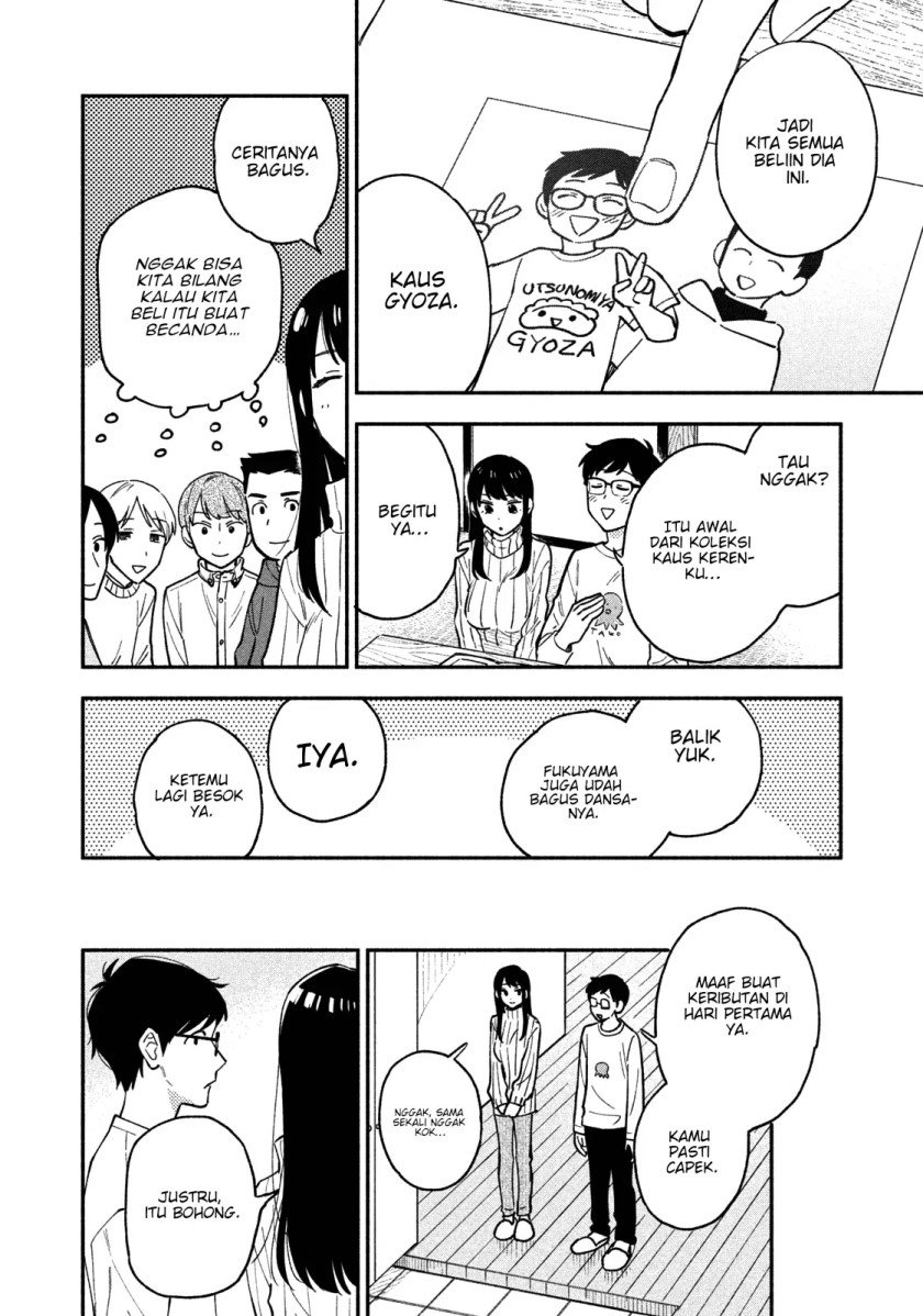 a-rare-marriage-how-to-grill-our-love - Chapter: 51