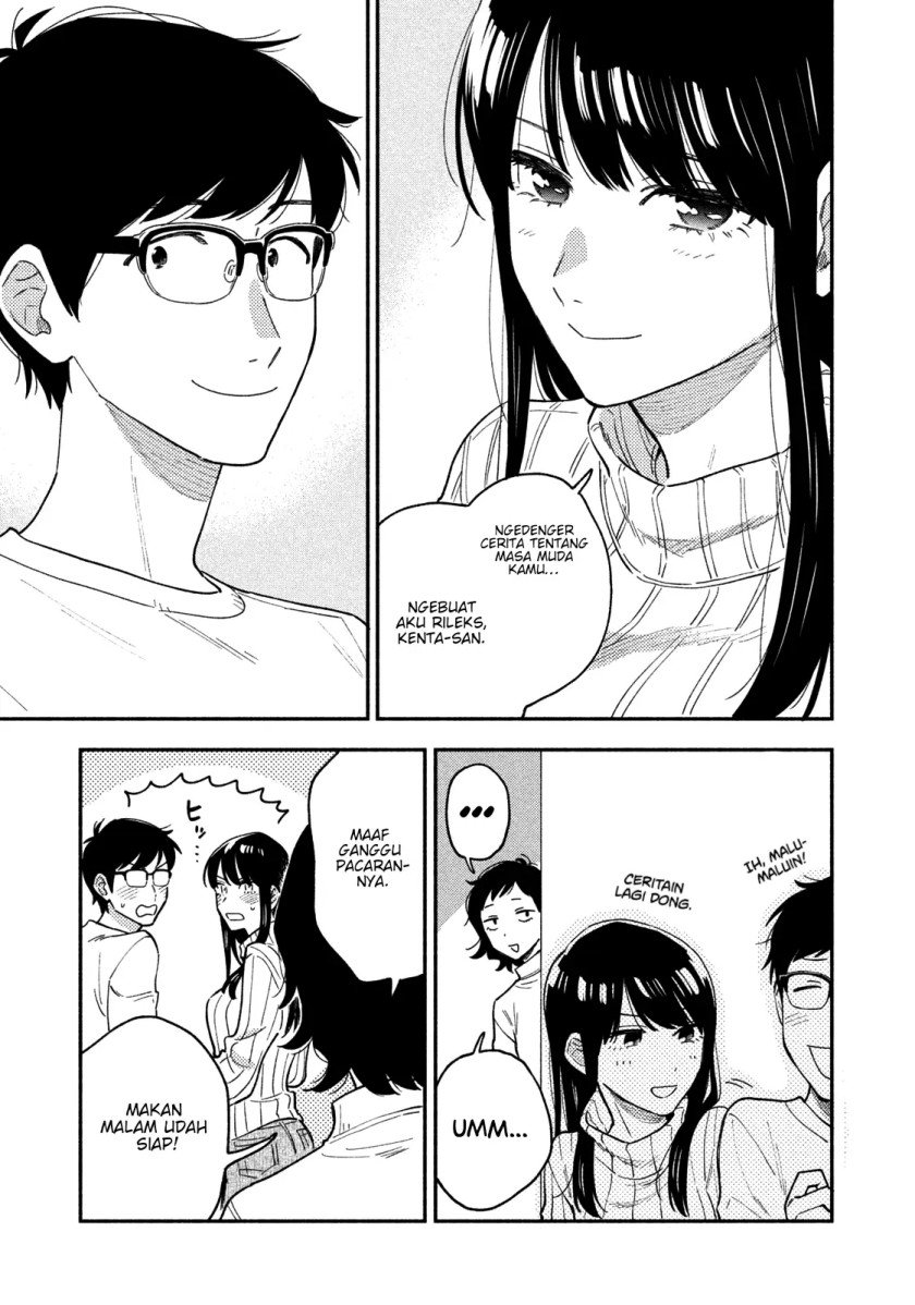 a-rare-marriage-how-to-grill-our-love - Chapter: 51