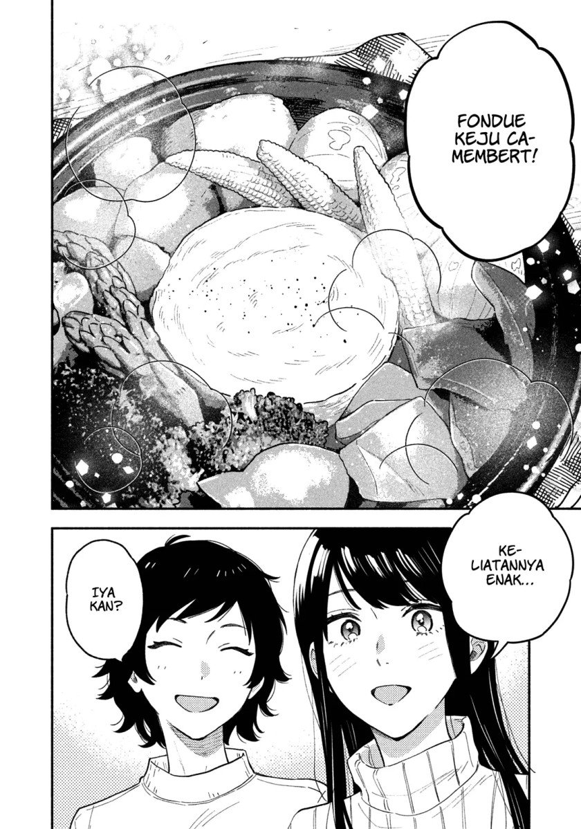 a-rare-marriage-how-to-grill-our-love - Chapter: 51