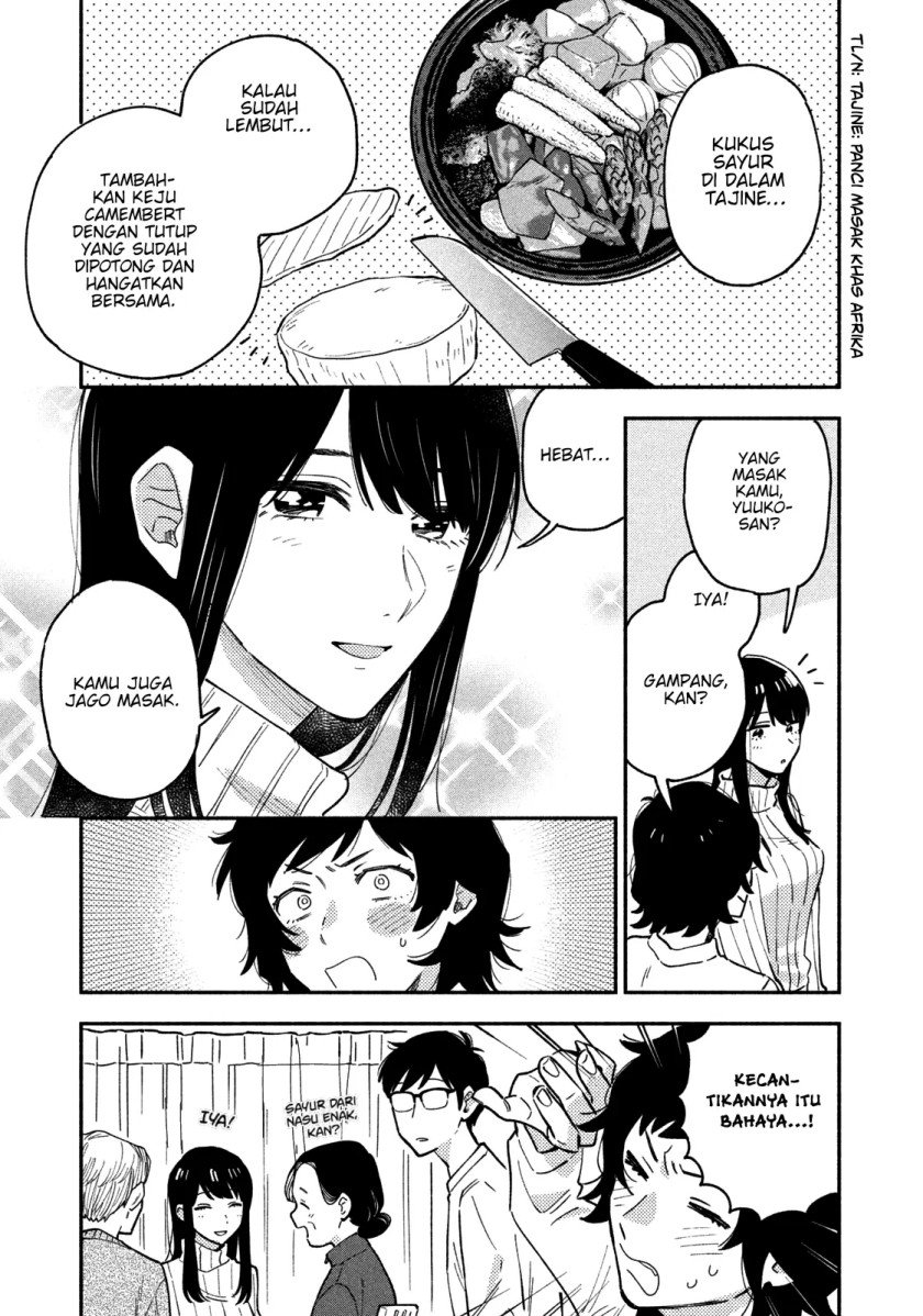 a-rare-marriage-how-to-grill-our-love - Chapter: 51