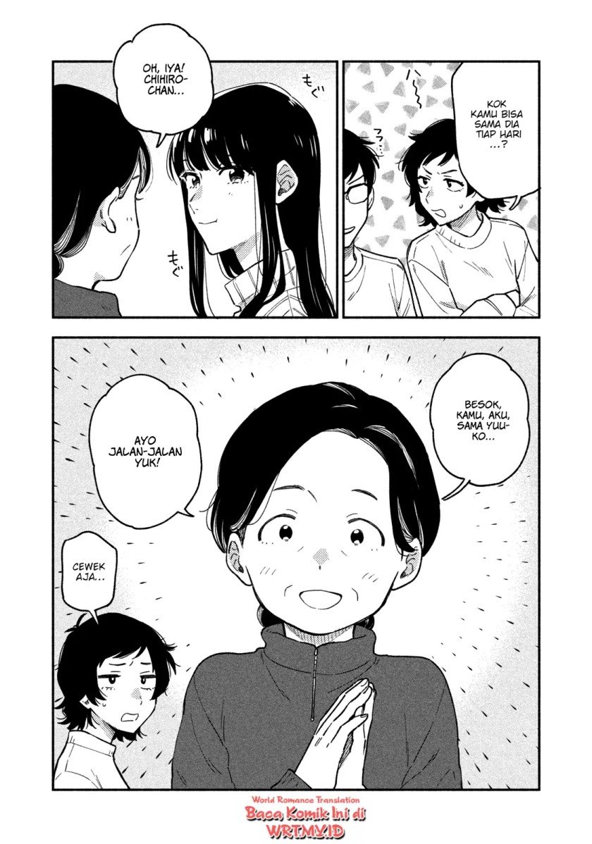 a-rare-marriage-how-to-grill-our-love - Chapter: 51