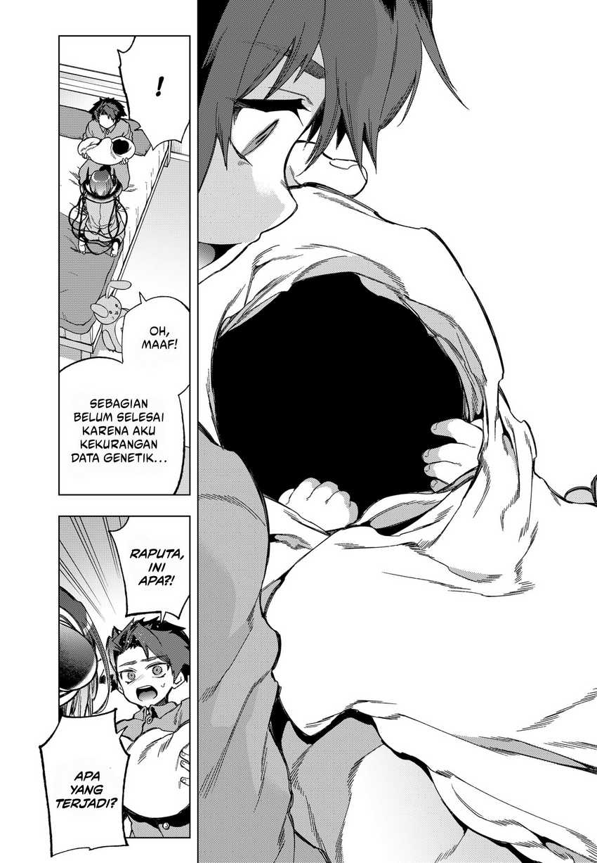 shinsou-no-raputa - Chapter: 4