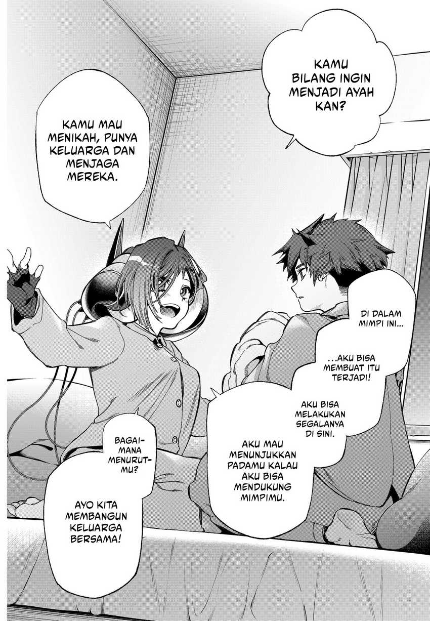 shinsou-no-raputa - Chapter: 4