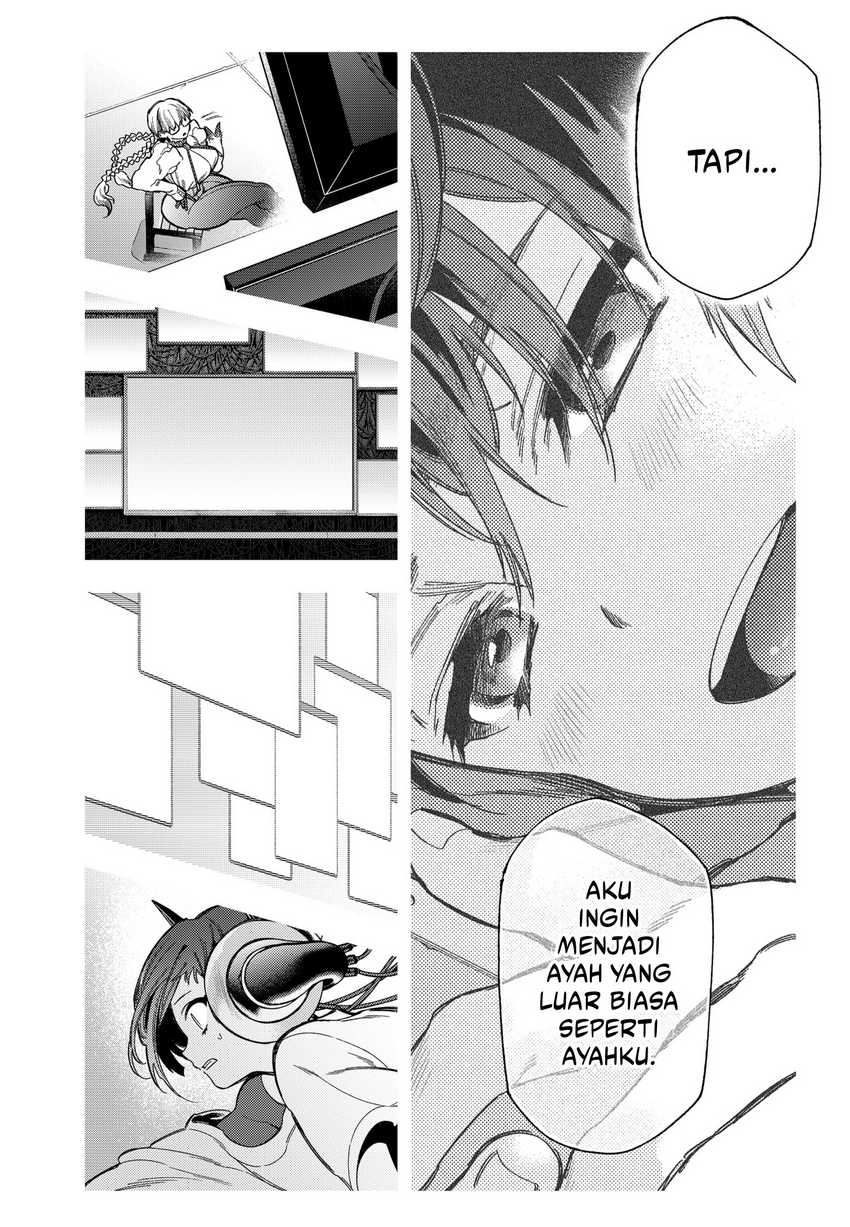 shinsou-no-raputa - Chapter: 4