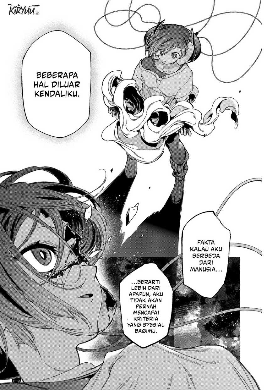 shinsou-no-raputa - Chapter: 4
