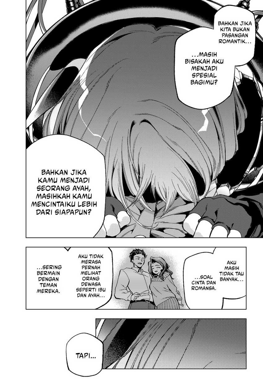 shinsou-no-raputa - Chapter: 4